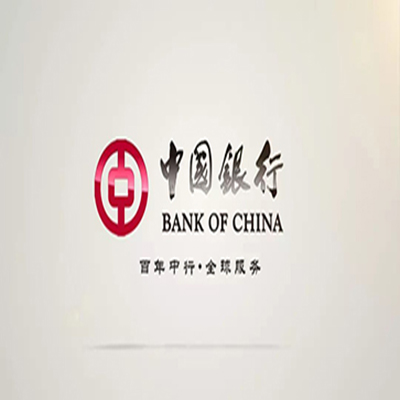 靖州中国银行中银e贷